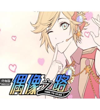 TIME TO STAR II Steam Key GLOBAL
